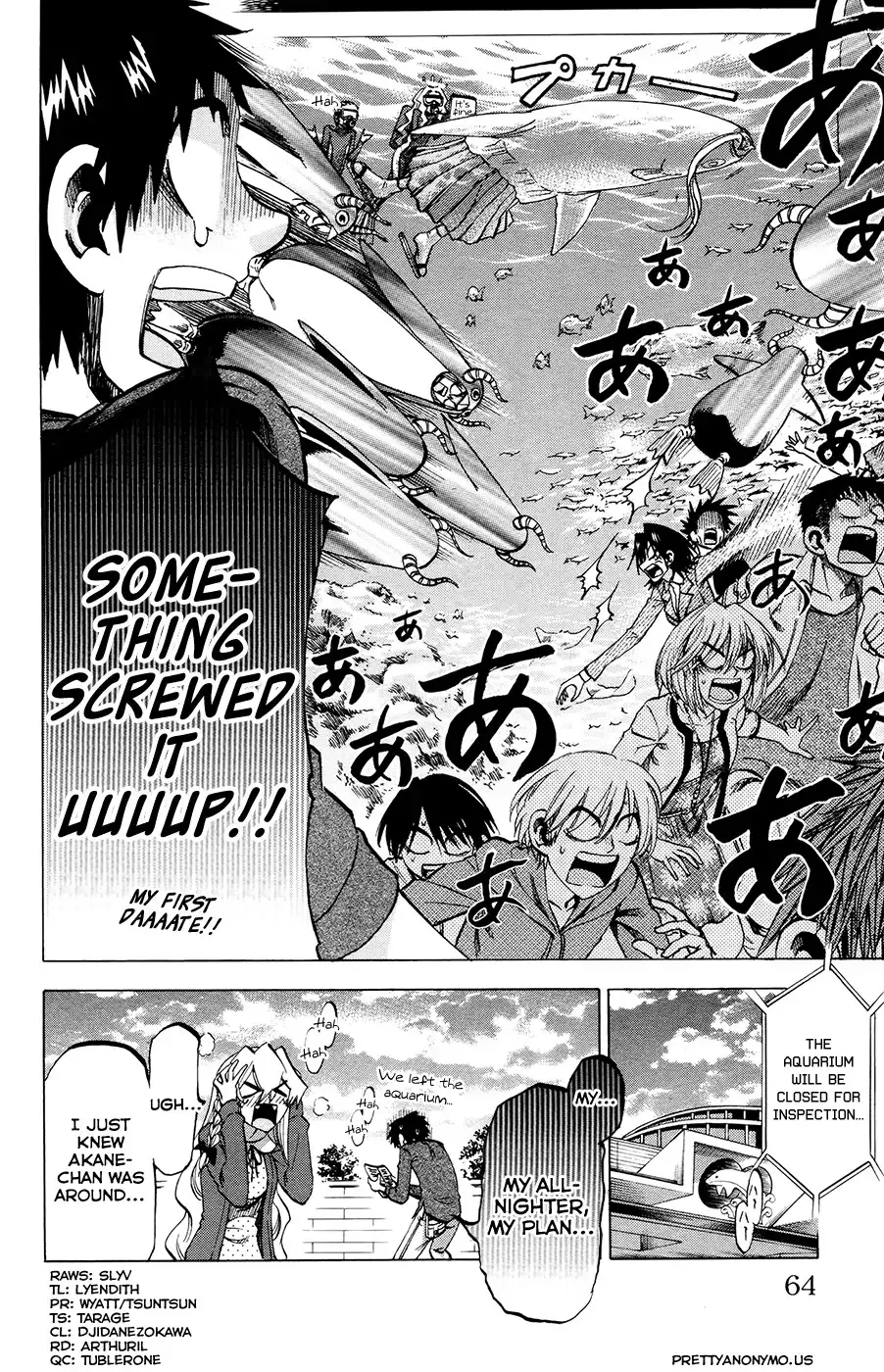 Jitsu wa Watashi wa Chapter 100 20